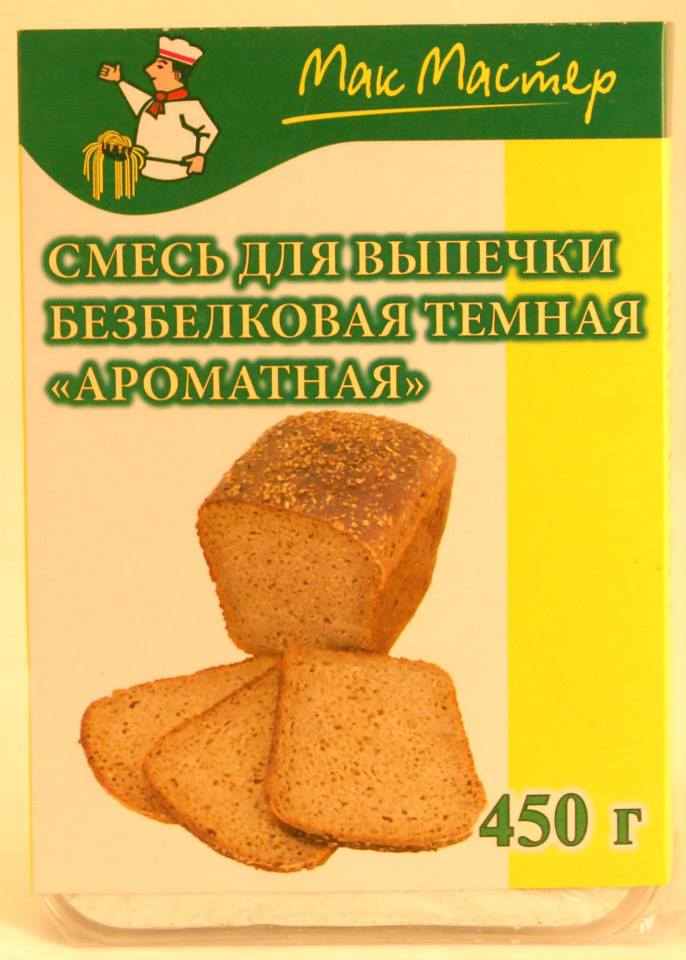 Смесь Ароматная МакМастер